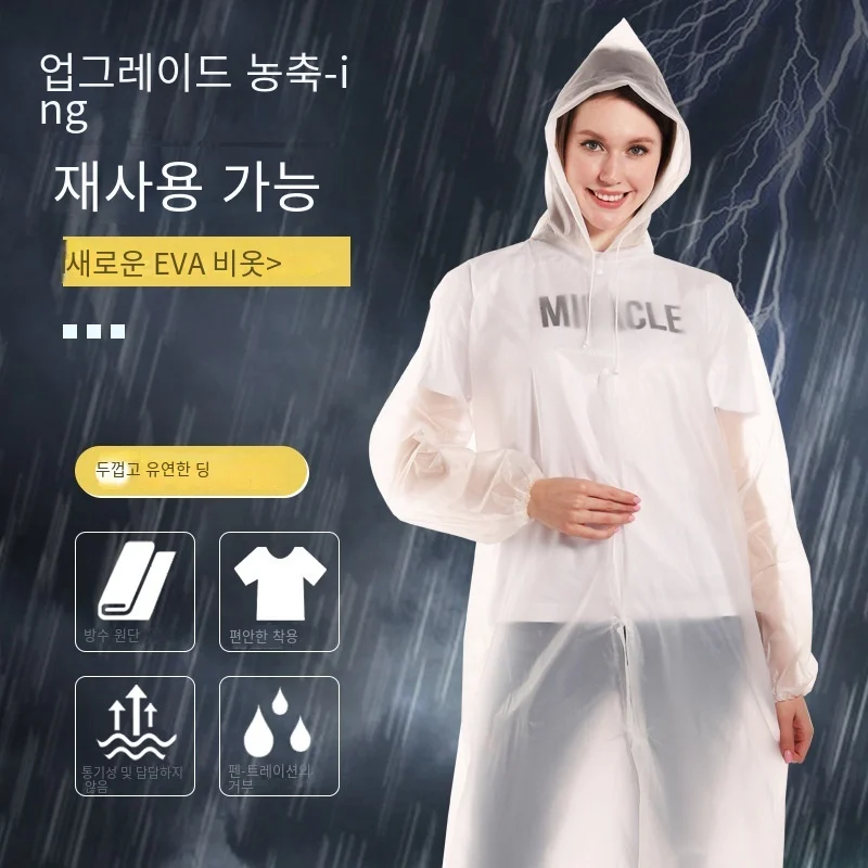 عالية الجودة 1 قطعة 145*68 سنت - مراجعة Fishing Rain Suit وسعره
